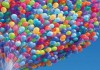 Продажа воздушных шаров с гелием