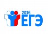 Фото Ответы на егэ (Математика) 2016 на 31 мая