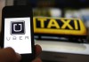 Фото Подключение к Gett, Uber, YANDEX такси