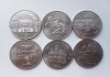 Фото Куплю юбилейные монеты.