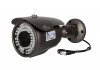 Камера видеонаблюдения AXI-XL82 IR