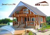 Фото Строительство деревянных домов в Перми «под ключ»