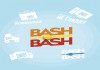 Представляем новый проект по обмену товарами в России – «BASH NA BASH»
