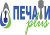 Фото Изготовление печатей, штампов, пломбиров