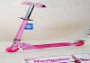 Фото Самокат розовый двухколесный 100 мм Navigator LADY
