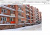 Фото Квартира- студия