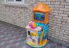 Детский игровой автомат рыбалка от производителя