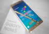 Фото Смартфон Samsung Galaxy NOTE 5 32GB/LTE/Gold/Доставка