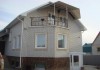 Фото Продается новый кирпичный дом в районе