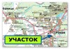 Фото Продаю земельный участок, 15 соток, Ропша, (Красное Село, 14 км) - Санкт-Петербург