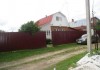 Фото Дом в отличном состоянии со всеми удобствами д. Шатово 10 км от г. Серпухов. Дешево.