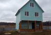 Фото Продается новый дом в Одинцовском районе, д.Малые Вяземы(120м2)!