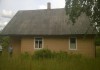 Фото Дом на хуторе со всеми удобствами, 2 Га земли