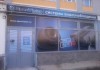 Фото Видеонаблюдение от производителя Spezvision