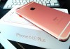 Apple iphone 6S plus 128GB rose gold