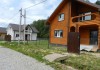 Фото Купить дом в наро-фоминском районе недорого без посредников в деревне Киевское шоссе бревно