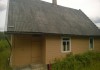 Фото Дом на хуторе со всеми удобствами на участке 2 Га земли ЛПХ