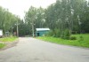 Фото Земельный участок 6 соток в охраняемом спо Северное близ Беляниново