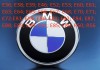 Диагностика и ремонт BMW