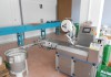 Фото Оборудование для фасовки сахара рафинада по 1 и 2 шт