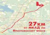 Фото Земля 470га (360га+110га) сельхозка в Подмосковье