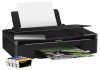 Многофункциональное устройство (принтер, сканер и копир) Epson Stylus SX130