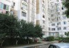 Фото Однокомнатная квартира для отдыха в Крыму