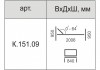 Фото Кровать медицинская с подъемным устройством прокат/продажа