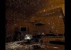 Фото Светильник конструктор ночное небо