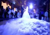 Фото Тяжелый дым на свадьбу, юбилей