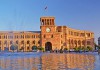 Предлагаем экскурсионные туры в Армению!
