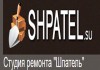 Фото Мастер универсал