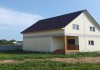 Фото Продается новый дом(85м2) в Большом Толбино!