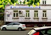 Фото Электронные билеты на междугородние автобусы