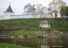 Фото Серпухов и окрестности. К той самой иконе "Неупиваемая Чаша"