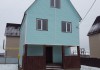 Фото Продается новый дом в Чехове на ул.Маркова.