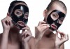 Фото Маска для лица от черных точек Black Mask