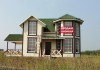 Фото Новый теплый дом с газом и электричеством, рядом с озером Плещеево