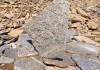 Фото Серицит - натуральный природный камень напрямую с карьера от производителя