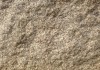 Фото Режевский гранит - натуральный природный камень напрямую с карьера от производителя