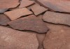 Фото Песчаник - натуральный природный камень напрямую с карьера от производителя