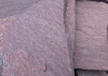 Фото Лемезит - натуральный природный камень плитняк напрямую с карьера от производителя