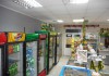 Фото Анапа действующий магазин продуктов