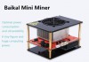 Фото Продам Baikal mini 150M Miner Algorithm : X11 / X13 / X14 / X15 / Quark / Qubit