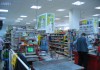 Фото Требуются сотрудники в Супермаркеты