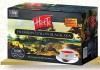 Фото Продам отличный импортный чай/кофе.