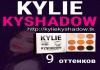 Профессиональная палетка теней Kylie Kyshadow