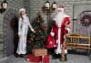 Фото Дед Мороз и Снегурочка к Вам домой (Саратов, Энгельс)