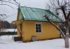 Фото Продам кирпичный дом рядом с г. Обнинском 130 кв. м