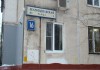 Фото 1 комнатная квартира на улице Зеленодольская